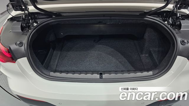 BMW 4Series (G22) 420i M Sport Pro Convertible