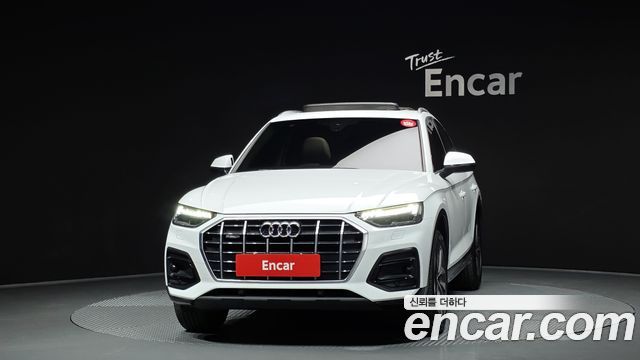 Audi Q5 45 TFSI Quattro Sportback