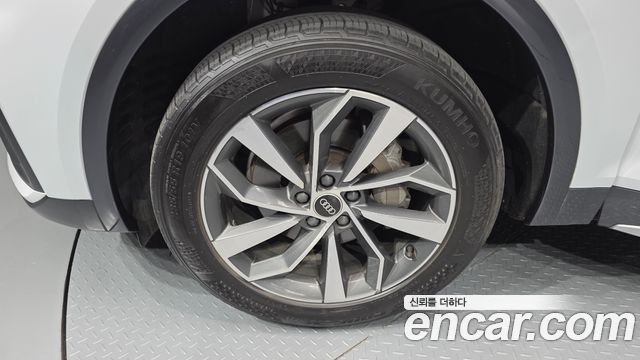 Audi Q5 45 TFSI Quattro Sportback