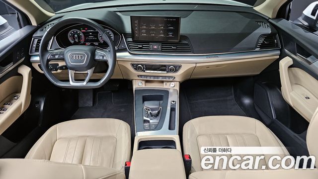 Audi Q5 45 TFSI Quattro Sportback