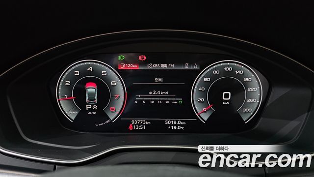 Audi Q5 45 TFSI Quattro Sportback