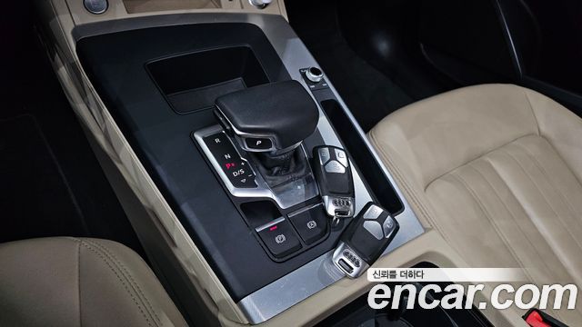 Audi Q5 45 TFSI Quattro Sportback