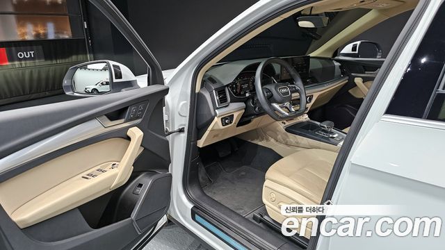 Audi Q5 45 TFSI Quattro Sportback