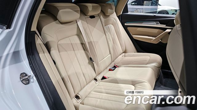 Audi Q5 45 TFSI Quattro Sportback