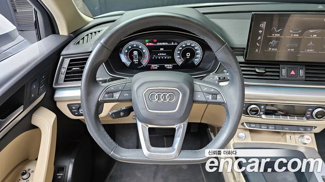 Audi Q5 45 TFSI Quattro Sportback