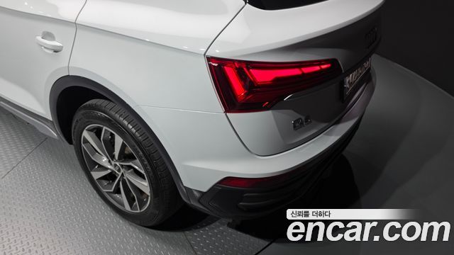 Audi Q5 45 TFSI Quattro Sportback