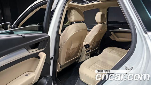 Audi Q5 45 TFSI Quattro Sportback
