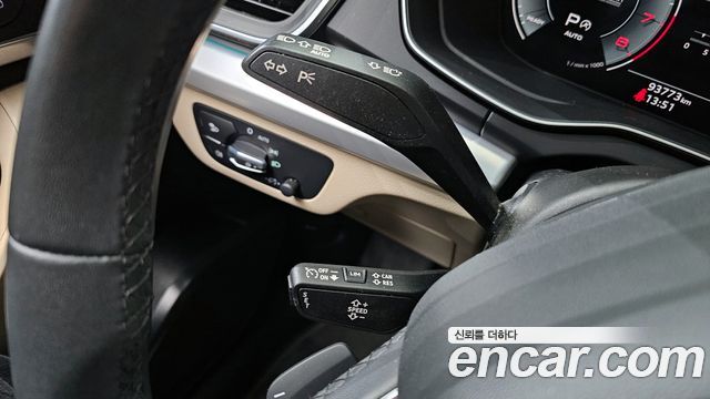 Audi Q5 45 TFSI Quattro Sportback
