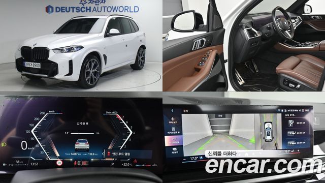 BMW X5 xDrive 40i M Sport