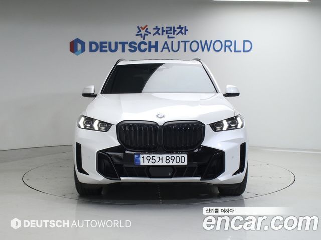 BMW X5 xDrive 40i M Sport