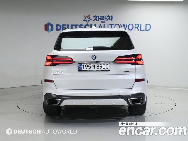BMW X5 xDrive 40i M Sport