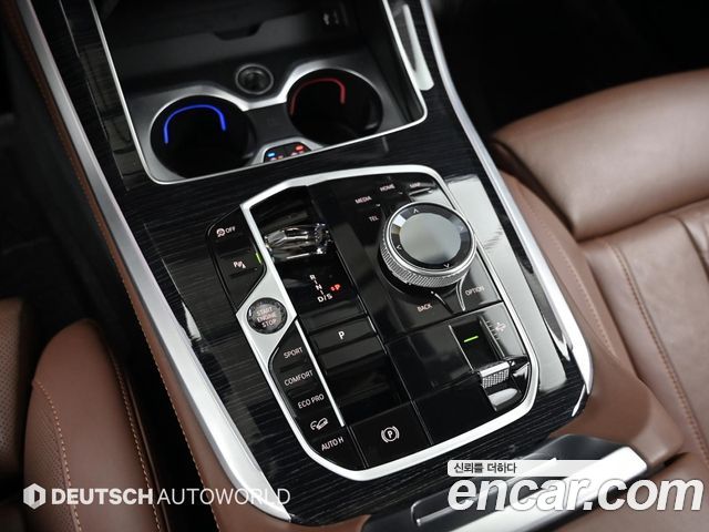 BMW X5 xDrive 40i M Sport