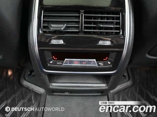 BMW X5 xDrive 40i M Sport