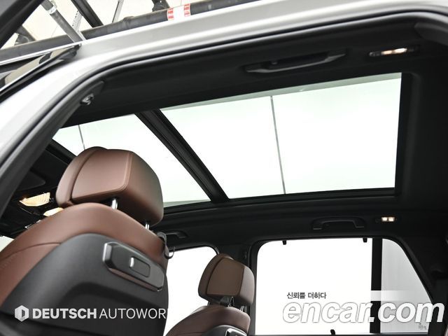 BMW X5 xDrive 40i M Sport