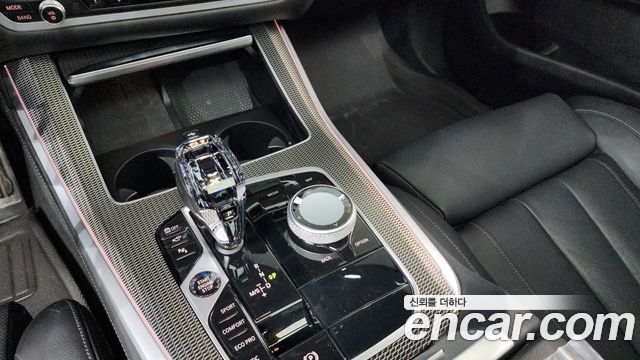 BMW X5 (G05) xDrive 30d M Sport