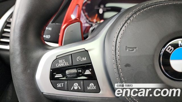 BMW X5 (G05) xDrive 30d M Sport