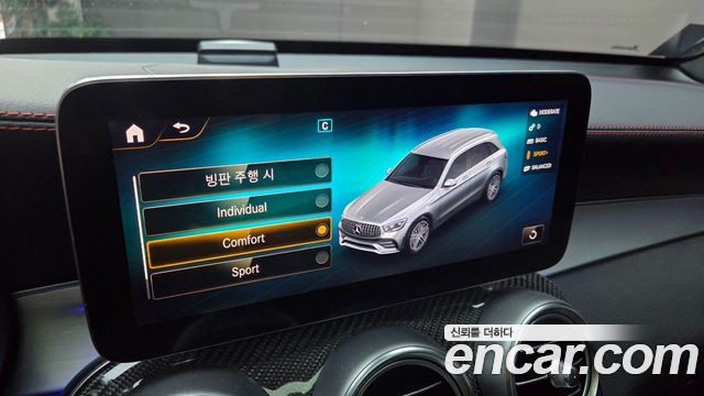 Mercedes-Benz GLC-Class AMG GLC43 4MATIC