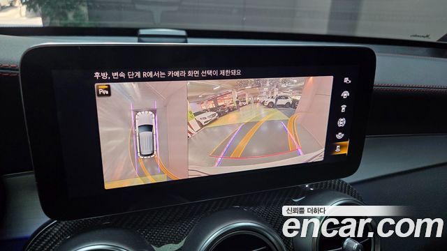 Mercedes-Benz GLC-Class AMG GLC43 4MATIC