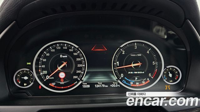 BMW X6 xDrive 30d