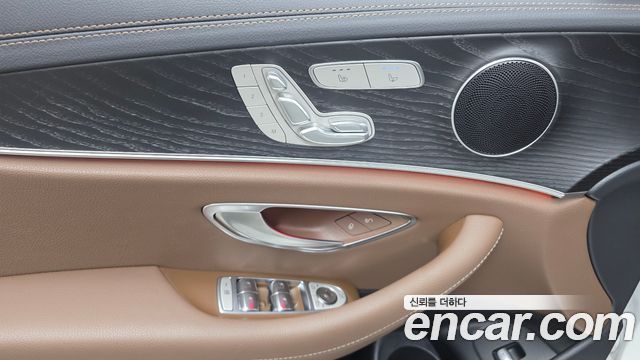 Mercedes-Benz E-Class E250 AMG Line