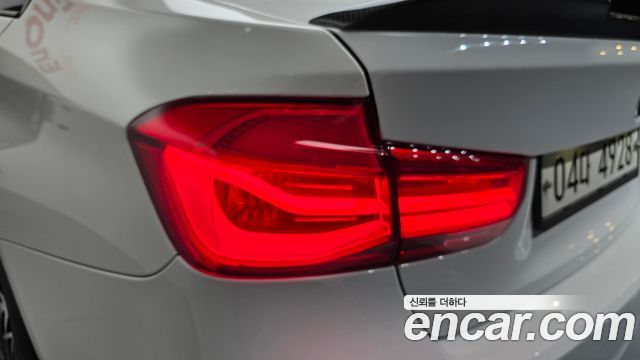 BMW 3-Series 330i M Sport