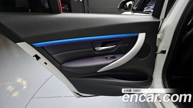 BMW 3-Series 330i M Sport