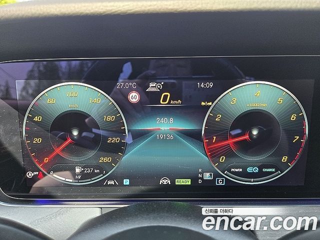 Mercedes-Benz E-Class E350 4MATIC AMG Line