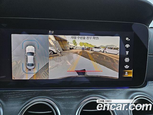 Mercedes-Benz E-Class E350 4MATIC AMG Line