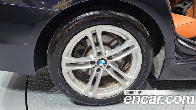 BMW 5-Series 528i M Aero dynamic special edition