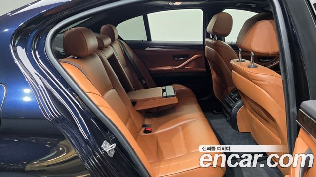 BMW 5-Series 528i M Aero dynamic special edition