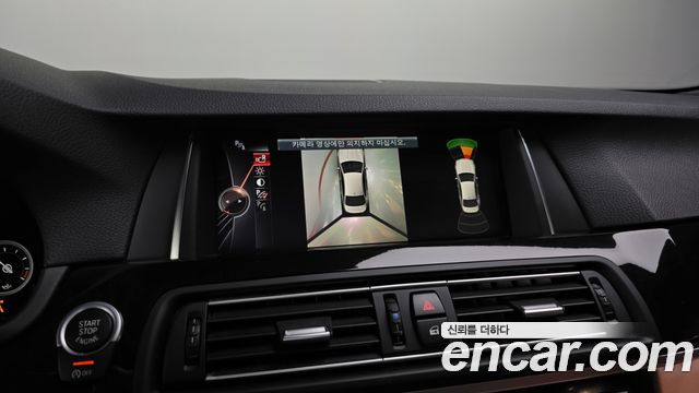 BMW 5-Series 528i M Aero dynamic special edition