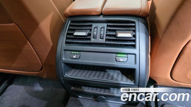 BMW 5-Series 528i M Aero dynamic special edition