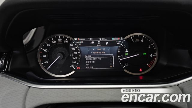 Land Rover Range Rover Evoque P250 S