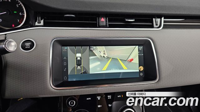 Land Rover Range Rover Evoque P250 S