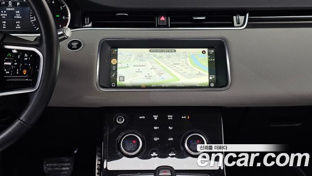 Land Rover Range Rover Evoque P250 S