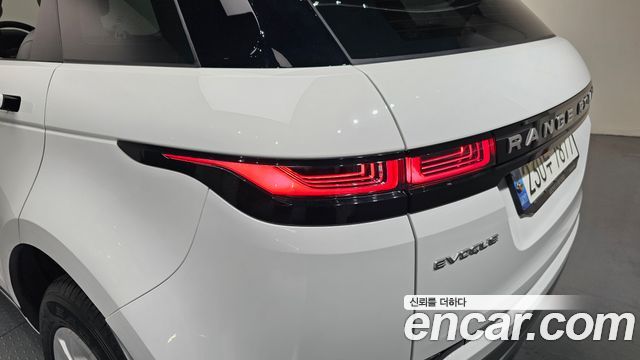 Land Rover Range Rover Evoque P250 S