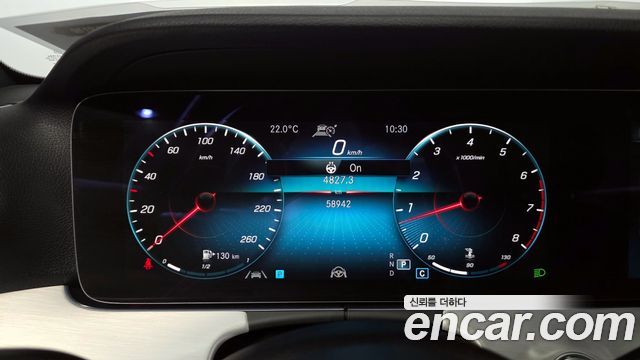 Mercedes-Benz E-Class E250 Avantgarde