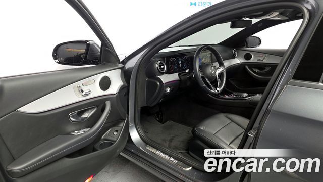 Mercedes-Benz E-Class E250 Avantgarde