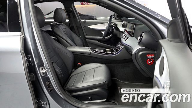 Mercedes-Benz E-Class E250 Avantgarde