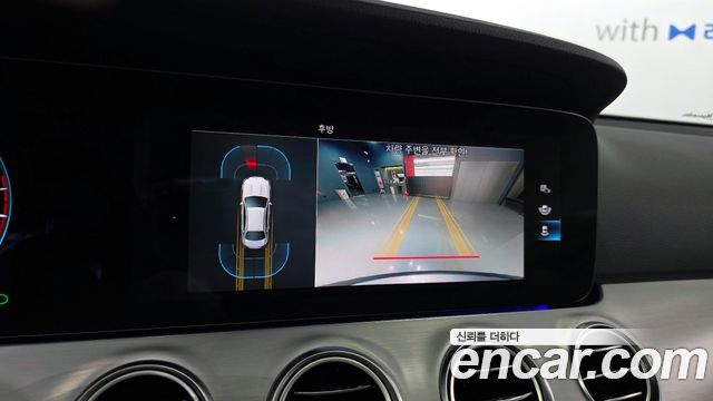 Mercedes-Benz E-Class E250 Avantgarde