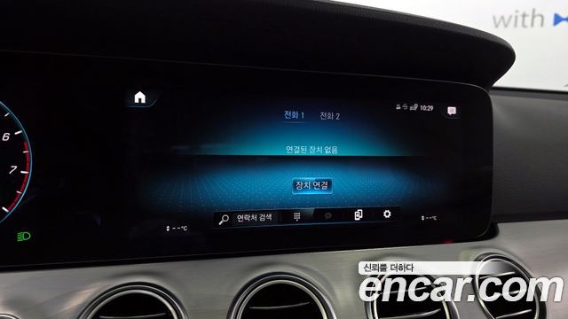 Mercedes-Benz E-Class E250 Avantgarde