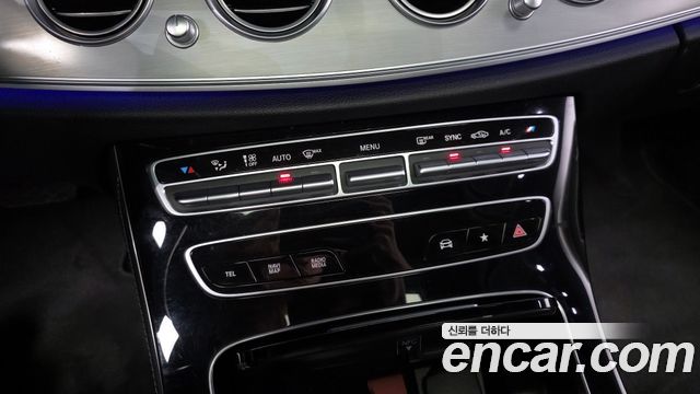 Mercedes-Benz E-Class E250 Avantgarde