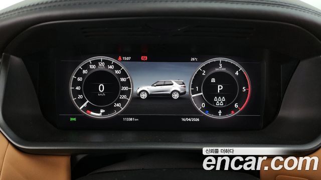 Land Rover Discovery 3.0 SD6 HSE Luxury