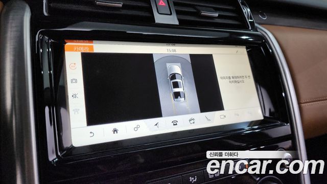 Land Rover Discovery 3.0 SD6 HSE Luxury