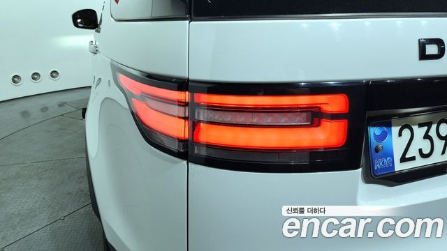 Land Rover Discovery 3.0 SD6 HSE Luxury
