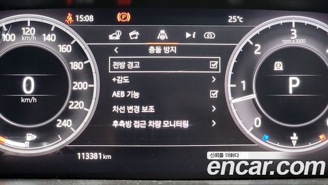 Land Rover Discovery 3.0 SD6 HSE Luxury