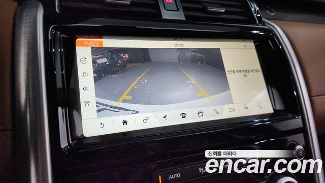 Land Rover Discovery 3.0 SD6 HSE Luxury