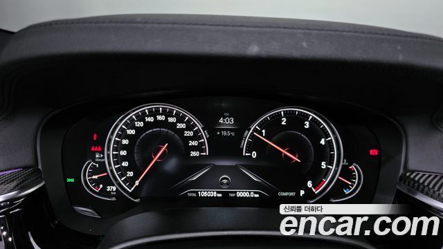 BMW 5Series (G30) 520d M Sport Package Plus