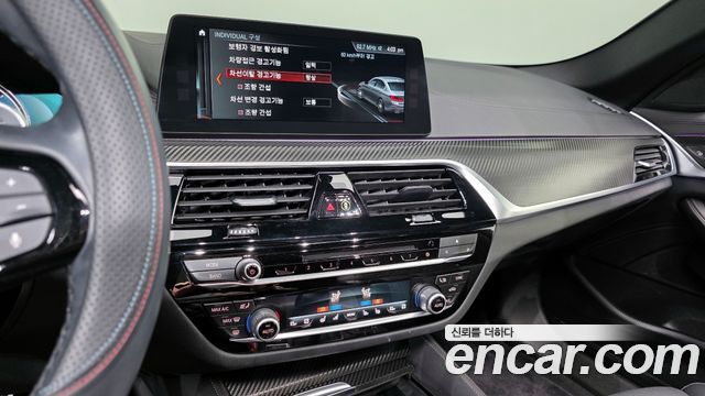 BMW 5Series (G30) 520d M Sport Package Plus