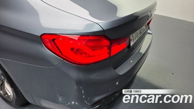 BMW 5-Series 520d M Sport Package Plus